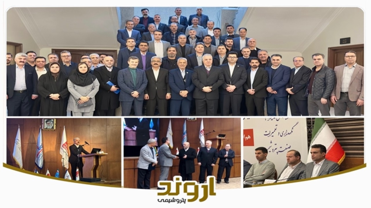 دکتر بهزادی: توسعه زنجیره پاییندستی کلید موفقیت صنعت پتروشیمی است دکتر بهزادی: توسعه زنجیره پاییندستی کلید موفقیت صنعت پتروشیمی است